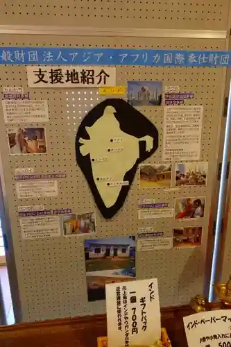 南法華寺（壷阪寺）のその他建物