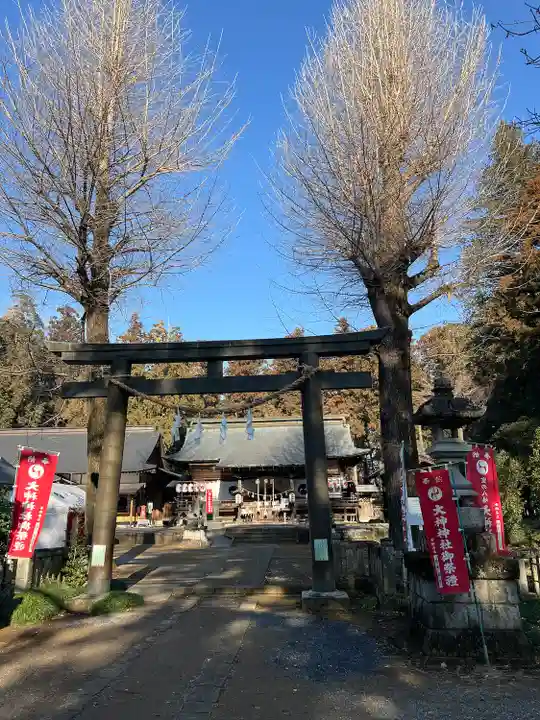 大神神社(栃木県)