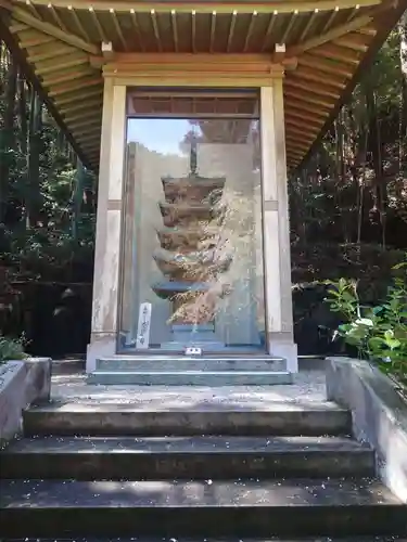 猿田彦三河神社(愛知県)