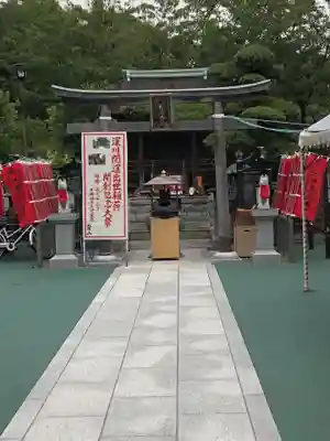 成田山深川不動堂(新勝寺東京別院)の末社・摂社