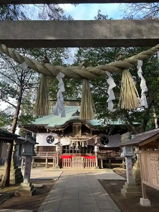 鹿嶋神社(茨城県)