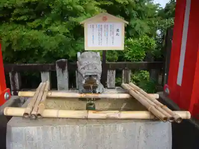 足利織姫神社の手水舎