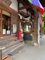 蓮馨寺(埼玉県)