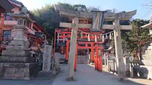 草戸稲荷神社の鳥居