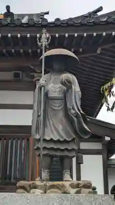 華藏院(神奈川県)