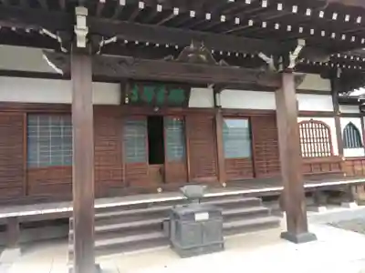瑞雲寺(神奈川県)