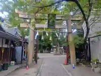 式内楯原神社(大阪府)
