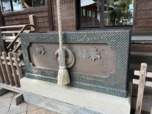 千勝神社(茨城県)