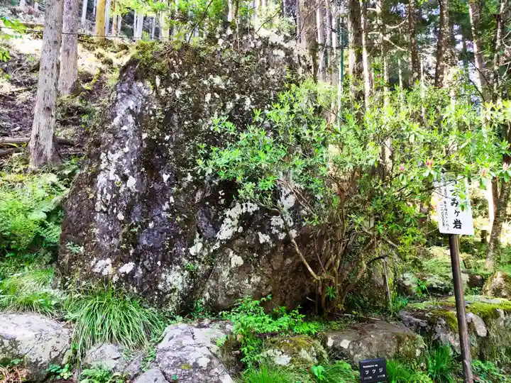 貴船神社奥宮(京都府)