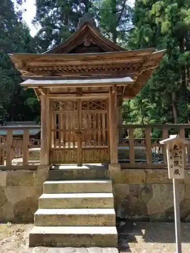 上杉家廟所(山形県)