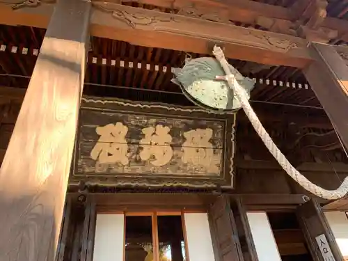 寛永寺(根本中堂)(東京都)