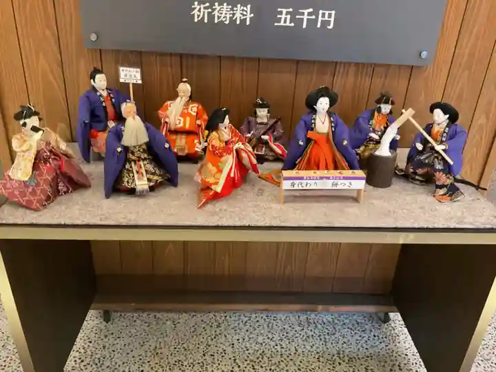 万松寺(愛知県)