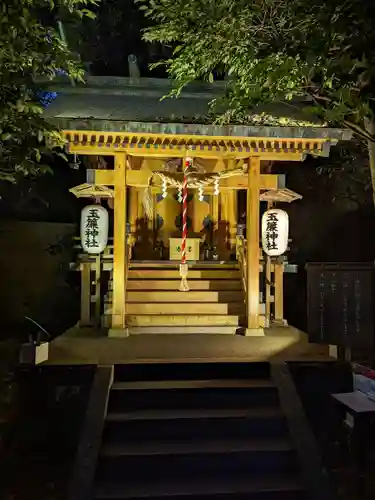 玉簾神社(神奈川県)