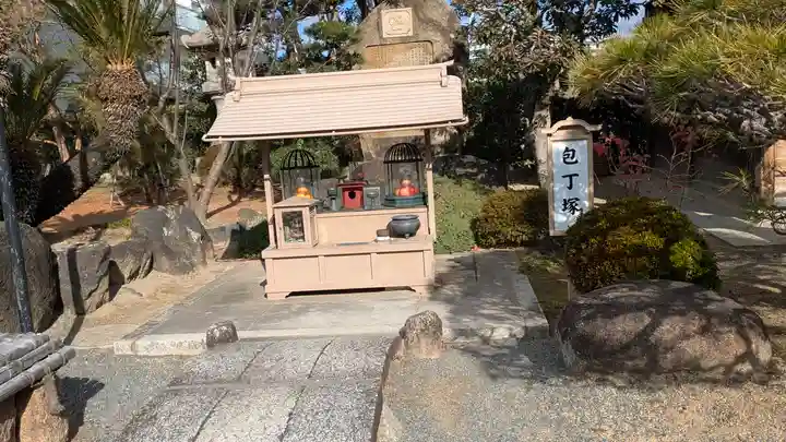 総持寺(大阪府)