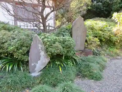 天台宗　長窪山　正覚寺のその他建物