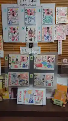三輪神社のその他建物
