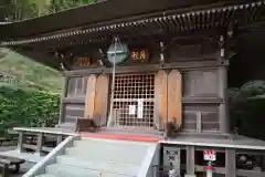 大渕寺の本殿