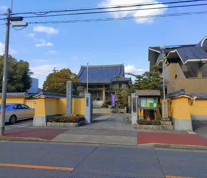 大運寺のその他建物