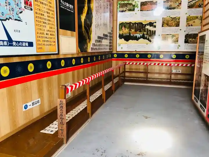 今山大師寺のその他建物