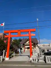 新川皇大神社の鳥居