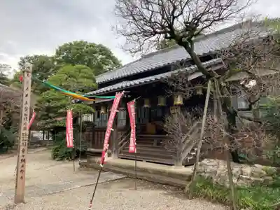観音寺の本殿・本堂