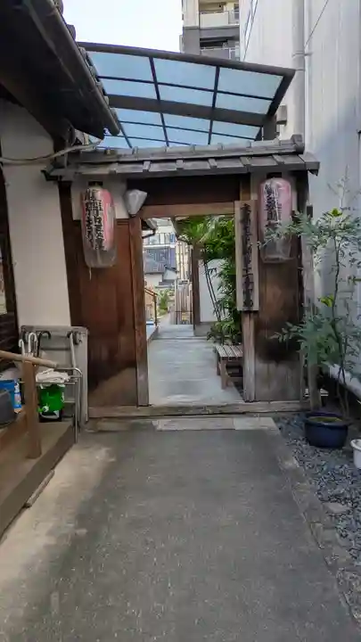 西光寺(京都府)