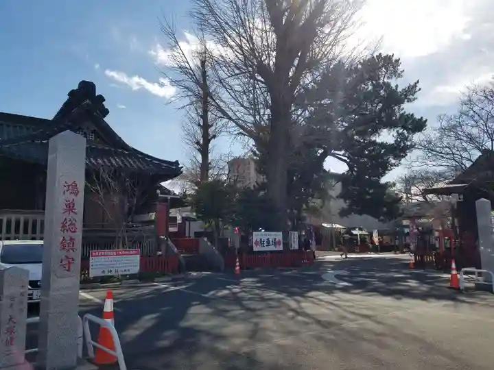 鴻神社のその他建物