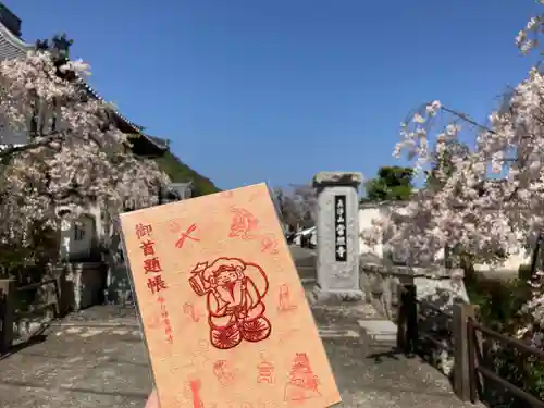 たつの市　常照寺(兵庫県)