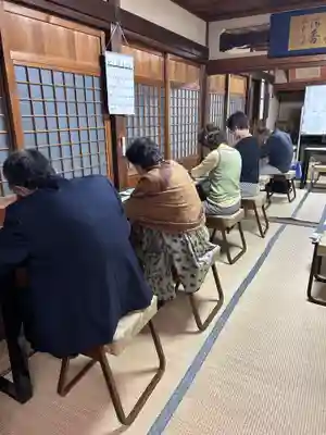 安用寺(愛知県)