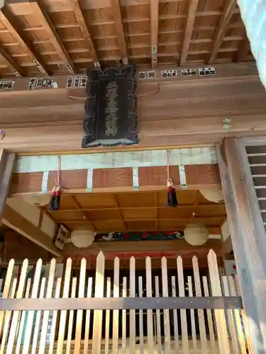 高椅神社の本殿・本堂