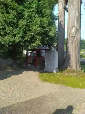 菅生神社(宮城県)