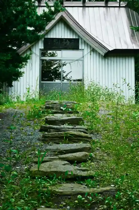 途別神社(北海道)