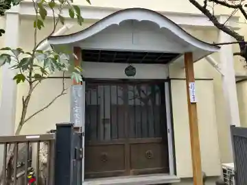 安楽寺の{uncategorized: "未分類", other: "その他", undefined: "問題あり", building: "その他建物", grave: "お墓", sacred_gate: "鳥居", guardian: "狛犬", statue: "像", buddha: "仏像", history: "歴史", nature: "自然", garden: "庭園", animal: "動物", pagoda: "塔", temizu: "手水舎", mountain_gate: "山門・神門", sanctuary: "本殿・本堂", subordinate: "末社・摂社", art: "芸術", scenery: "景色", jizo: "地蔵", ema: "絵馬", goshuin: "御朱印", omikuji: "おみくじ", items: "授与品その他", amulet: "お守り", goshuincho: "御朱印帳", eats: "食事", festival: "お祭り", votive_dance: "神楽", shichigosan: "七五三参", wedding: "結婚式", experience: "体験その他", initially: "初詣", around: "周辺", anti_infection: "感染症対策"}