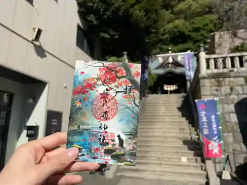 根岸八幡神社(神奈川県)