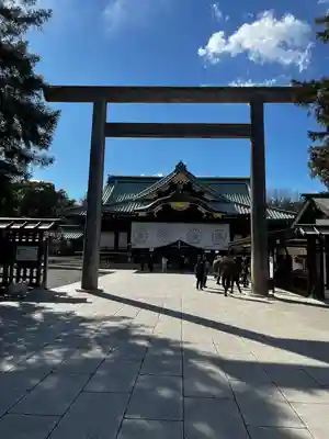 靖國神社(東京都)