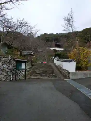 長保寺(和歌山県)