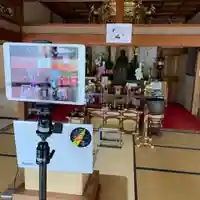 普門寺(切り絵御朱印発祥の寺)の体験その他