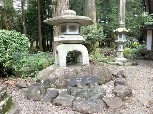 野々宮神社のその他建物
