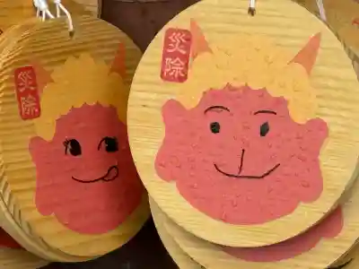 鬼鎮神社の{uncategorized: "未分類", other: "その他", undefined: "問題あり", building: "その他建物", grave: "お墓", sacred_gate: "鳥居", guardian: "狛犬", statue: "像", buddha: "仏像", history: "歴史", nature: "自然", garden: "庭園", animal: "動物", pagoda: "塔", temizu: "手水舎", mountain_gate: "山門・神門", sanctuary: "本殿・本堂", subordinate: "末社・摂社", art: "芸術", scenery: "景色", jizo: "地蔵", ema: "絵馬", goshuin: "御朱印", omikuji: "おみくじ", items: "授与品その他", amulet: "お守り", goshuincho: "御朱印帳", eats: "食事", festival: "お祭り", votive_dance: "神楽", shichigosan: "七五三参", wedding: "結婚式", experience: "体験その他", initially: "初詣", around: "周辺", anti_infection: "感染症対策"}