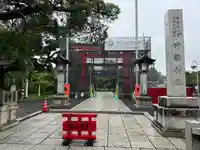 竹駒神社(宮城県)