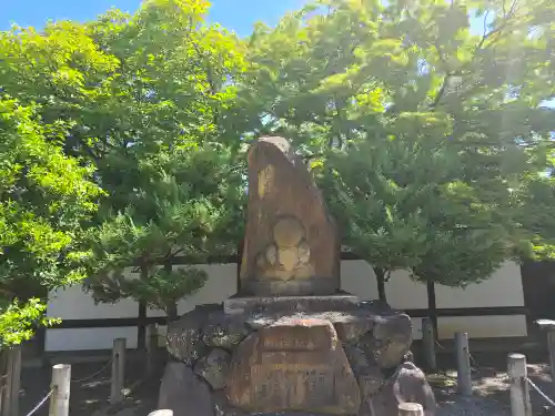 宝鏡寺(京都府)