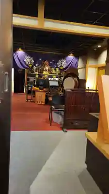 万松寺(愛知県)