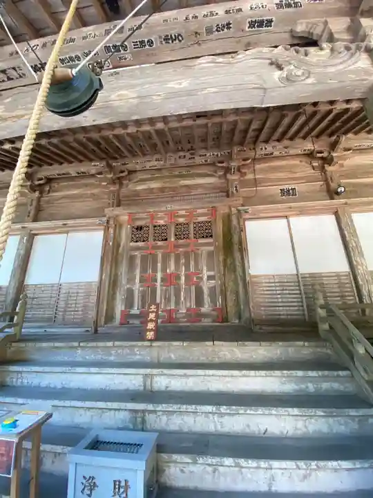 霊山寺の本殿・本堂