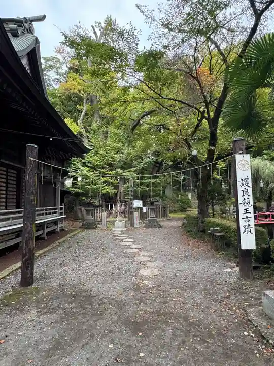 小室浅間神社(山梨県)