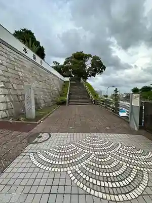 本覺寺(神奈川県)