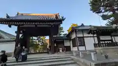 百萬遍知恩寺(京都府)