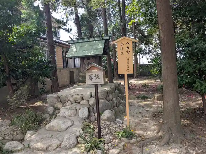 春日神社(三重県)