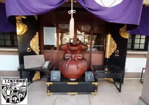 大鳥神社(東京都)