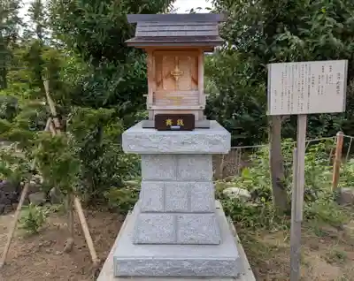 鶴峯八幡宮(千葉県)