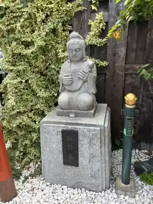 幸町辨財天(千葉県)